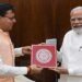 प्रधानमंत्री नरेंद्र मोदी से मिले मुख्यमंत्री धामी, इन बड़ी योजनाओं पर हुई बात