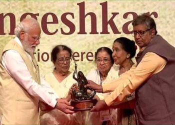 प्रधानमंत्री नरेंद्र मोदी जी को पहला लता दीनानाथ मंगेशकर पुरस्कार