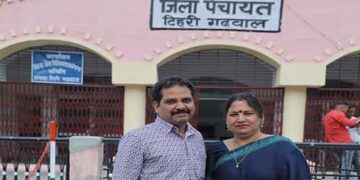 रंग लाए जि. पं. सदस्य रघुवीर सिंह सजवाण के प्रयास, अखोड़ी स्वास्थ्य उपकेंद्र के लिए मिली धनराशि