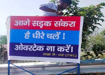 चारधाम यात्रा में श्रद्धालुओं को मिलेंगी बेहतर सुविधाएं