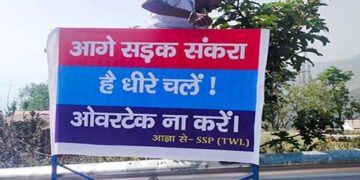 चारधाम यात्रा में श्रद्धालुओं को मिलेंगी बेहतर सुविधाएं