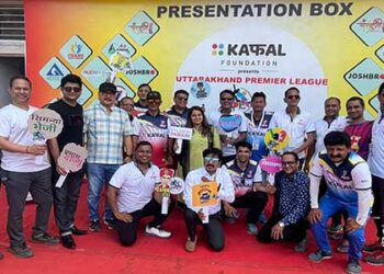 उत्तराखंड प्रीमियर लीग का समापन समारोह रविवार को