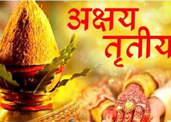 इस अक्षय तृतीया पर बन रहा पंच महायोग का दुर्लभ संयोग