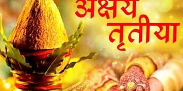 इस अक्षय तृतीया पर बन रहा पंच महायोग का दुर्लभ संयोग