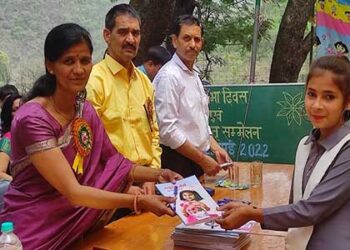 GIC जाजल में मनाया गया प्रतिभा दिवस एवं मातृ दिवस