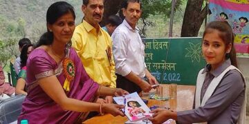 GIC जाजल में मनाया गया प्रतिभा दिवस एवं मातृ दिवस