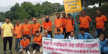 घंडियाल डांडा मंदिर में महायज्ञ से पहले स्वच्छता अभियान