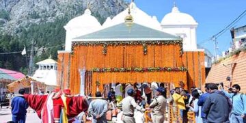 विश्व प्रसिद्ध गंगोत्री धाम के कपाट खुलने की दिव्य छटा