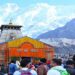 11 मई तक 96 हजार यात्री कर चुके हैं केदारनाथ के दर्शन