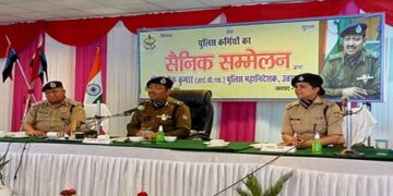 uttarakhand police
