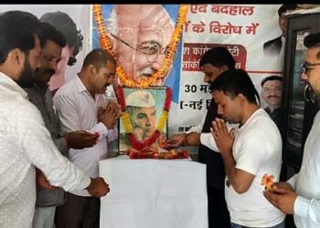 106वीं जयंती पर याद किए गए श्रीदेव सुमन