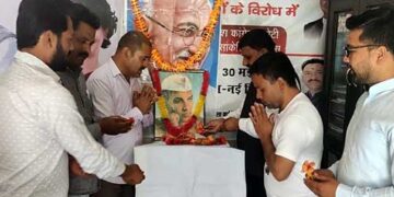 106वीं जयंती पर याद किए गए श्रीदेव सुमन