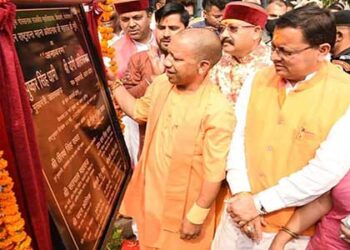 उत्तराखण्ड के पलायन को रोकना होगा : योगी आदित्यनाथ