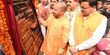 उत्तराखण्ड के पलायन को रोकना होगा : योगी आदित्यनाथ