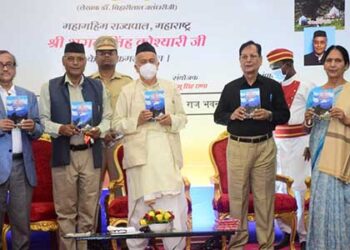 मुंबई के सम्मेलन में उत्तराखंड भाषा परिषद का प्रस्ताव पास