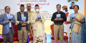 मुंबई के सम्मेलन में उत्तराखंड भाषा परिषद का प्रस्ताव पास