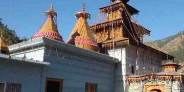 बूढ़ा केदारनाथ बने पांचवां धाम, युवा विचारक सागर सुनार ने रखे कई सुझाव