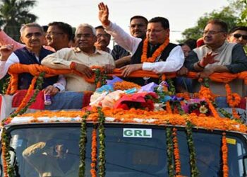 cm dhami won champawat