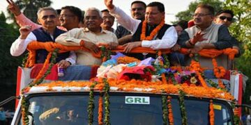 cm dhami won champawat