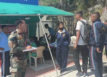 एक भारत श्रेष्ठ भारत NCC कैंप का शुभारंभ