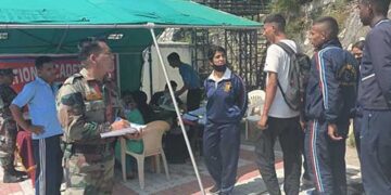 एक भारत श्रेष्ठ भारत NCC कैंप का शुभारंभ