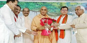 शोभा त्रिपाठी की कृति ‘तप और तपस्या’ का लोकार्पण