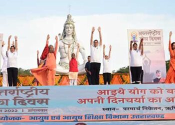 पूरे विश्व में जाता है ऋषिकेश से योग का संदेश : धामी