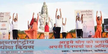 पूरे विश्व में जाता है ऋषिकेश से योग का संदेश : धामी