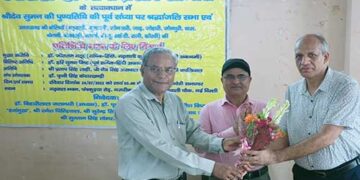 उत्तराखंड की प्रतिनिधि भाषा पर दिल्ली में हुआ मंथन