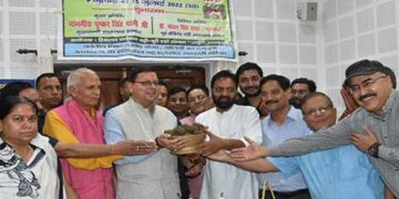 मुख्यमंत्री ने किया ‘बीज बम अभियान सप्ताह’ का शुभारंभ