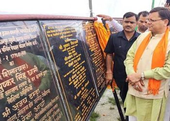 चंपावत में विकास कार्यों की बरसात