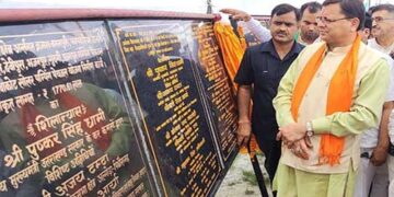 चंपावत में विकास कार्यों की बरसात