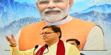 निवेशकों को सुरक्षित निवेश की गारंटी देता है उत्तराखण्ड