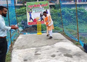 घनसाली में अतुल क्रिकेट एकेडमी का शुभारंभ