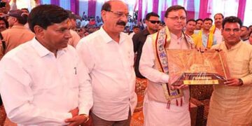 जहां होती है श्रीमदभागवत महापुराण कथा, वहां देवताओं का वास :  धामी