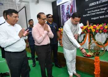 मुख्यमंत्री ने किया डेटॉल स्कूल हाइजीन एजुकेशन प्रोग्राम का शुभारंभ