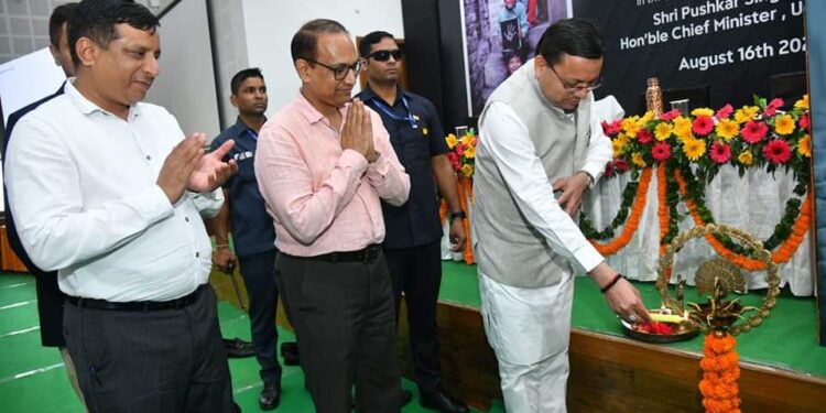 मुख्यमंत्री ने किया डेटॉल स्कूल हाइजीन एजुकेशन प्रोग्राम का शुभारंभ