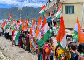 प्रतापनगर में कांग्रेस ने निकाली भारत जोड़ो तिरंगा यात्रा