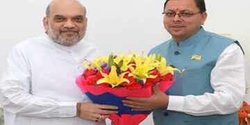 CM धामी ने की केन्द्रीय गृह मंत्री से शिष्टाचार भेंट