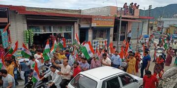 गजा नगर पंचायत में विशाल तिरंगा रैली