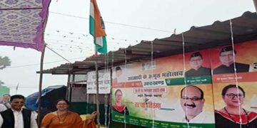 धूमधाम से मनाया गया आजादी का अमृत महोत्सव
