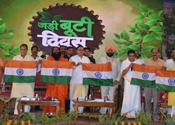 उत्तराखंड में नेचुरोपैथी डॉक्टर्स के रजिस्ट्रेशन जल्द