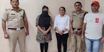 2 करोड़ 21 लाख से ज्यादा का गबन, एक और महिला अभियुक्ता अरेस्ट