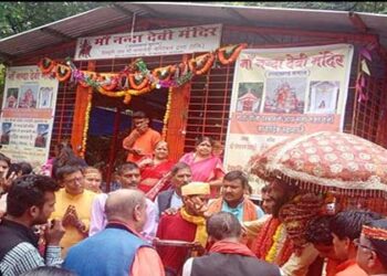 मुंबई से कैलाश के लिए प्रस्थान करेगी मां नंदा देवी लोकजात यात्रा