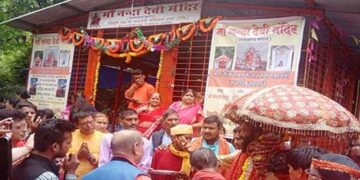 मुंबई से कैलाश के लिए प्रस्थान करेगी मां नंदा देवी लोकजात यात्रा