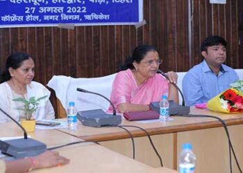 मानव तस्करी को रोकने महिला आयोग की कार्यशाला