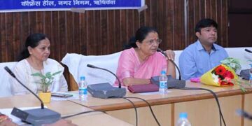 मानव तस्करी को रोकने महिला आयोग की कार्यशाला