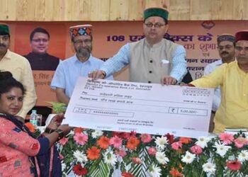 पुरुष समूहों के लिए भी होगी ऋण की व्यवस्था