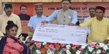पुरुष समूहों के लिए भी होगी ऋण की व्यवस्था