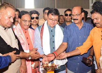 एम.बी. फूड्स द्वारा स्थापित फूड प्रोसेसिंग एवं पैकेजिंग प्लांट का शुभारम्भ